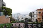lombard street san francisco hi usa